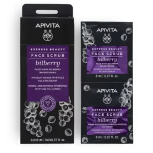 APIVITA EXPRESS BEAUTY GOMMAGE BILBERRY 2X8 ML X6