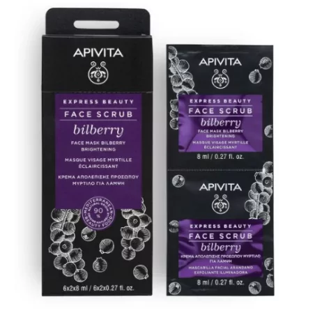 APIVITA EXPRESS BEAUTY GOMMAGE BILBERRY 2X8 ML X6