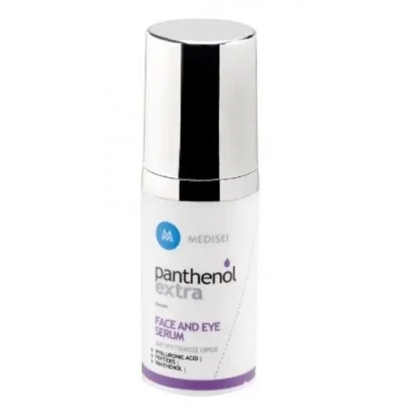 MEDISEI PANTHENOL EXTRA SÉRUM ANTIRIDES VISAGE ET YEUX 30ML