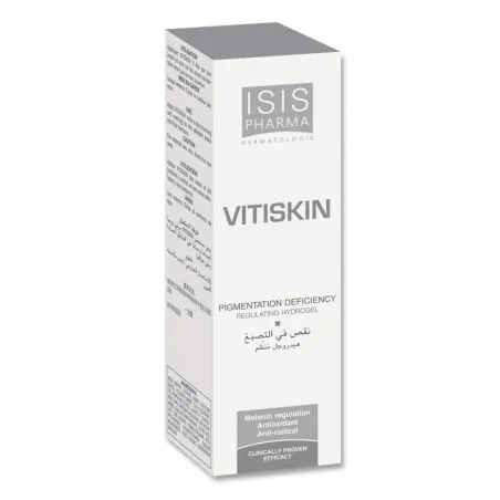 ISISPHARMA VITISKIN HYDROGEL RÉGULATEUR FAVORISE LA REPIGMENTATION 50 ML