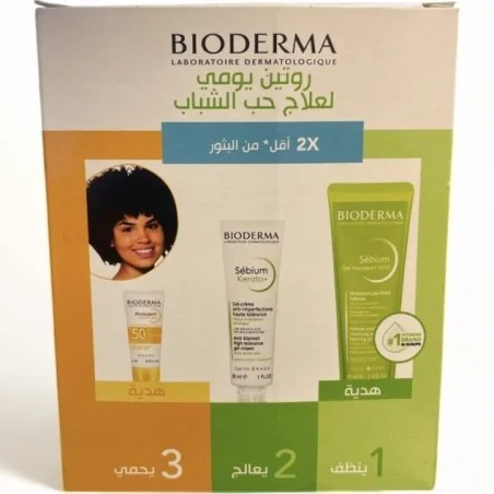BIODERMA SÉBIUM KERATO+ 30ML + SÉBIUM GEL MOUSSANT ACTIF 45ML + PHOTODERM AQUAFLUIDE SPF50+ 5ML PACK