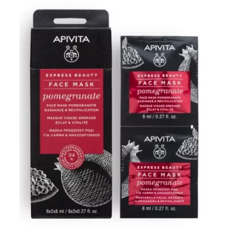 APIVITA EXPRESS BEAUTY POMEGRANATE 2X8 ML X6