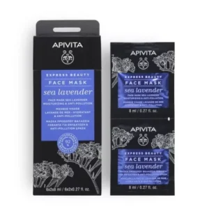 APIVITA EXPRESS BEAUTY SEA LAVENDER 2X8 ML X6