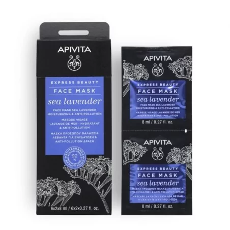 APIVITA EXPRESS BEAUTY SEA LAVENDER 2X8 ML X6