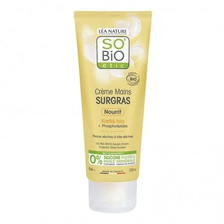 SO BIO CREME MAINS KARITÉ 75 ML