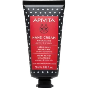 APIVITA CREME MAINS JASMIN ET PROPOLIS 50ML